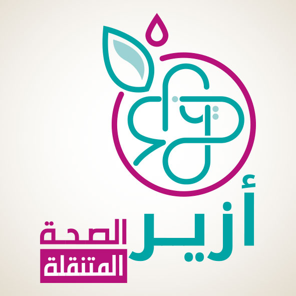 Séisme d’Al Haouz : la Fondation mobilise son Centre de Diagnostic Mobile